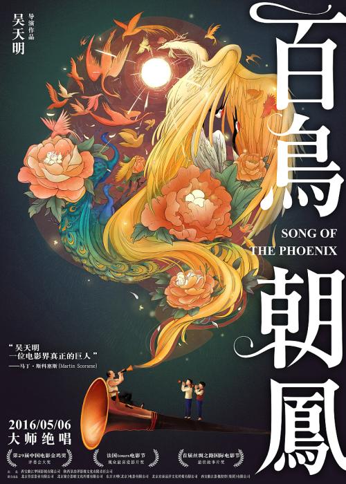 做假的邮政银行转账取款小票